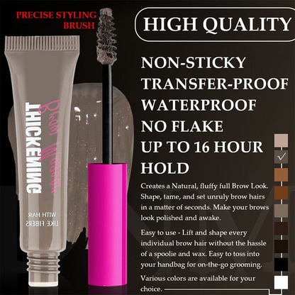 🥳2026 HOT SALE🥳💞50K+ SOLD!🔥Fast Tinted Eyebrow Gel