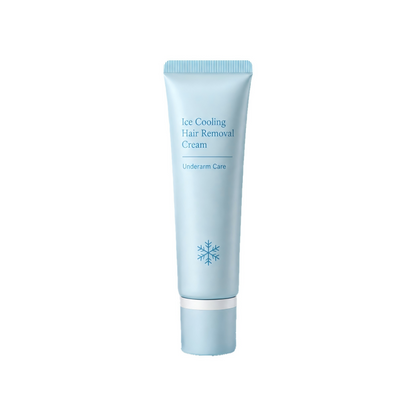 60% Off 🥳2026 TOP PICK🥳 Hair Removal Cream – Enriched with Rose & Lavender Oil, Niacinamide Brightening – Inhibits Regrowth, Longer-Lasting Smoothness! 💖💨